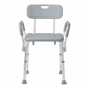 shower chair with arms and back